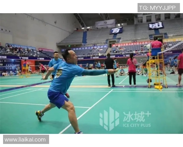 羽毛球比赛现场氛围与观众互动特征及其对赛事体验的综合研究