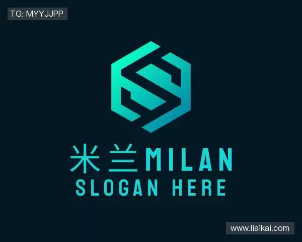 认识米兰milan